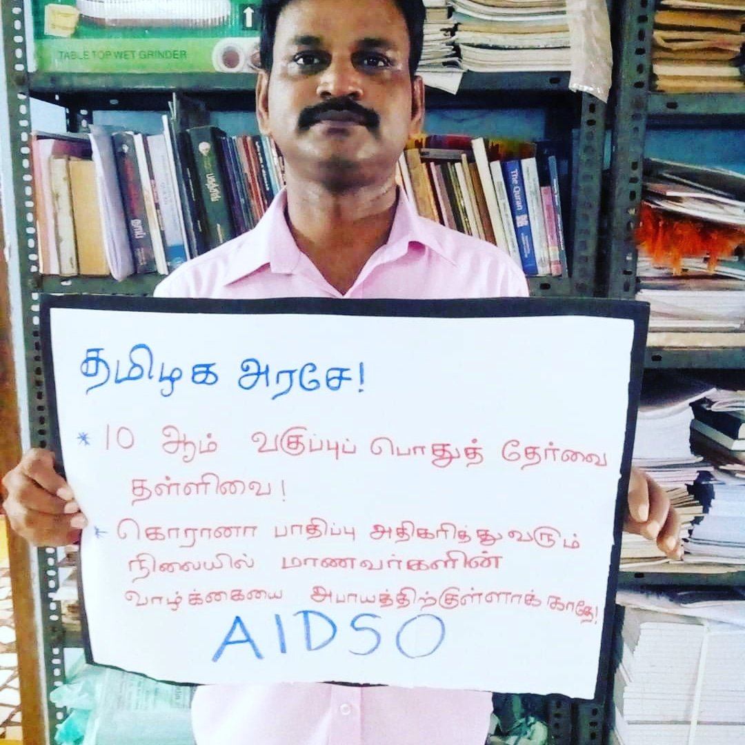 Ilayakumar SADAIYANDI tweet media