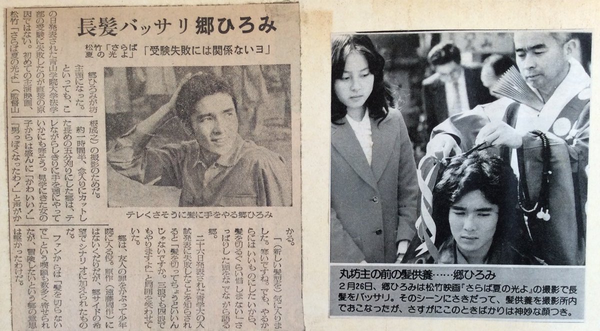 パセリ No Twitter Hirokoさん こんにちは 気持ち的に目を覆って手の隙間から そっと見る感じでね