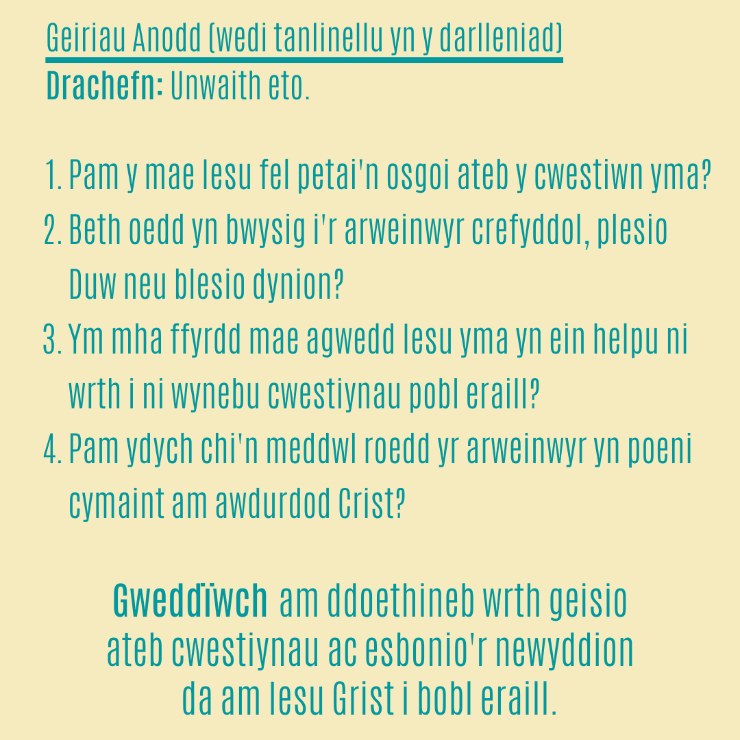Gwneud Marc 38 – Amser Heb Ddod

Marc 11:27-33

llwybrau.org/gwneud-marc-38