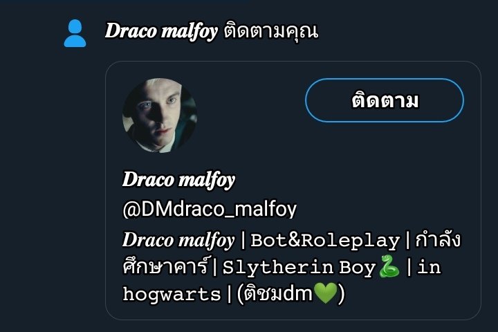 ๐ฟ๐๐ถ๐ผ๐๐ ๐๐ด๐ฟ๐น๐๐ ( สแดsส ) tweet media