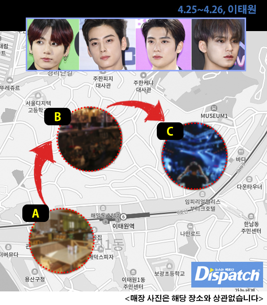 Dispatch says 97-liners BTS Jungkook, ASTRO Cha Eunwoo, NCT Jaehyun, SEVENTEEN Mingyu were in Itaewon April 25-26

They reportedly visited restaurant + 2 entertainment places

All 4 tested negative for Coronavirus

dispatch.co.kr/2080150