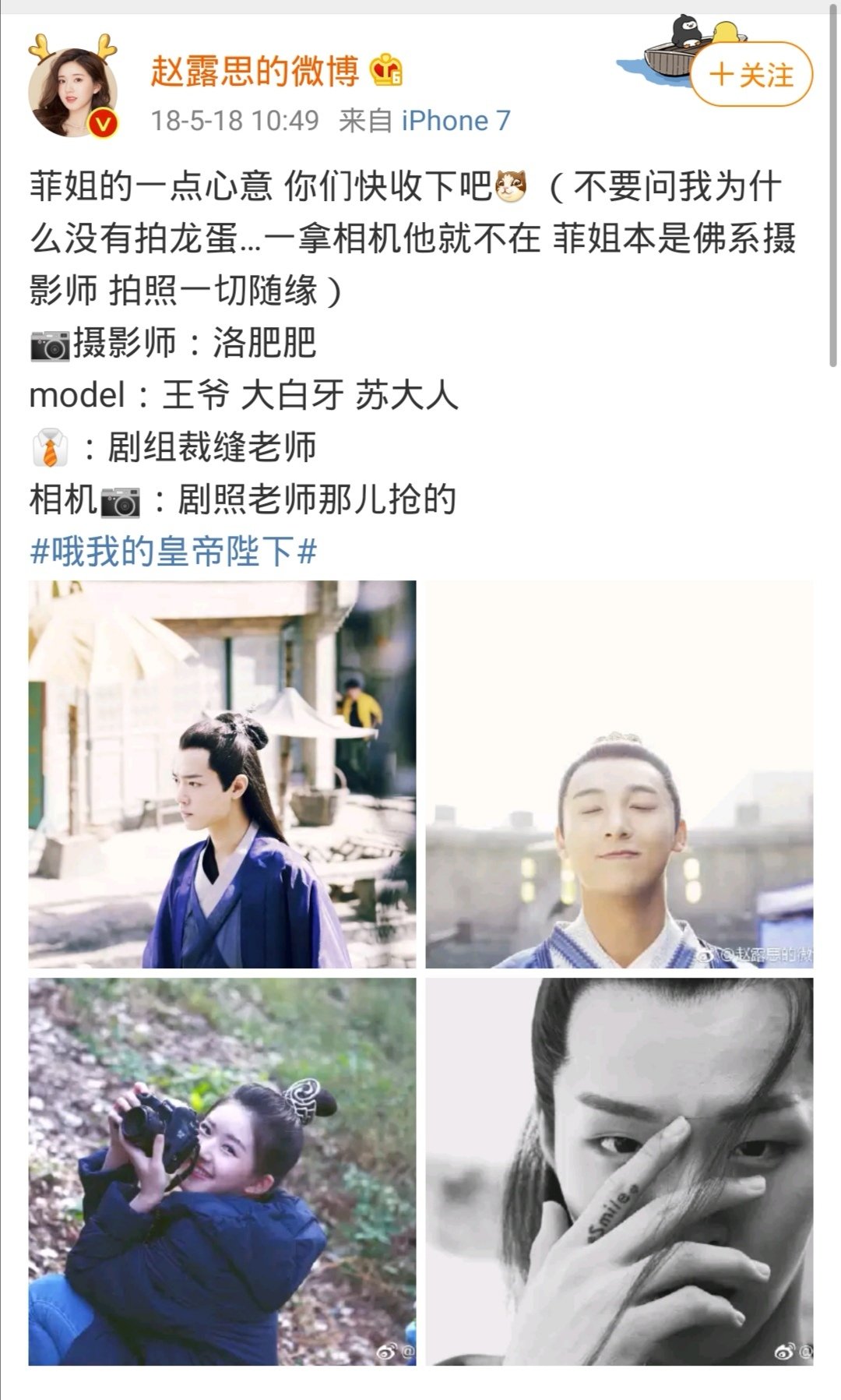 포카칩 ₍ ᐢ. ̫ .ᐢ ₎ 샤오잔🦐🌻 on Twitter: 포카칩 ₍ ᐢ. ̫ .ᐢ ₎ 샤오잔🦐🌻 On Twitter:
