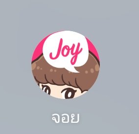 jiiix02's tweet photo. วิชาคณิตศาสตร์ วิชาภาษาไทย
#เรียนออนไลน์ https://t.co/8cims89GNe