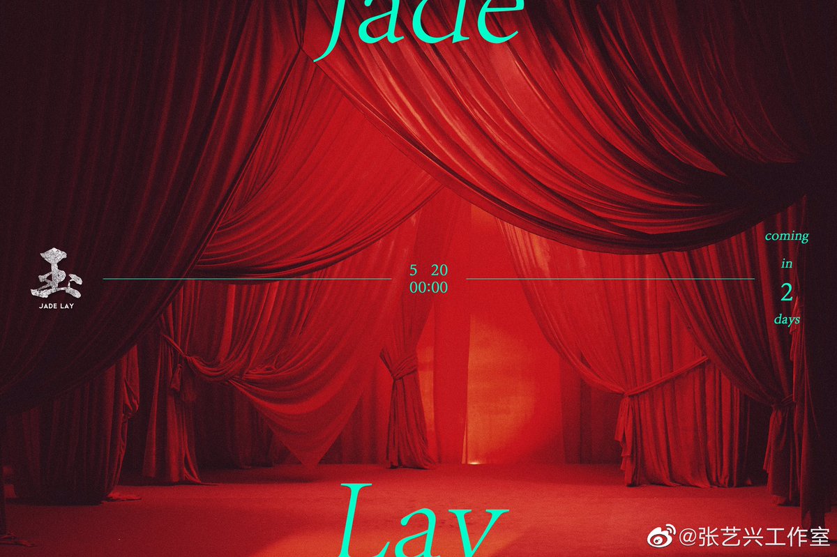 NRahadianti_'s tweet photo. Woahh lagu Jade bakalan rilis 2 hari lagii can't wait 👏❤

#GiftToLayZhang 
#LayZhang 
@layzhang 
@weareoneEXO https://t.co/yZnwEgiNF5