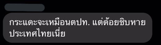bxmnrch; tweet media