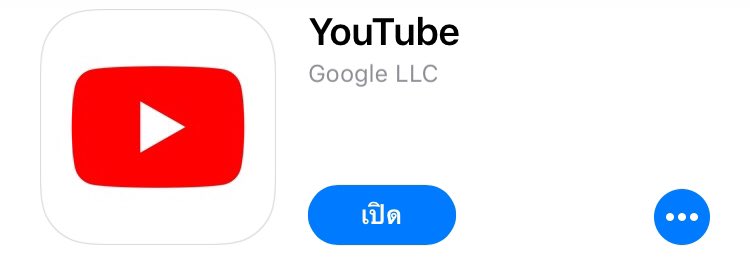 บูบู๋ไม่อยากเป็นมักเกิ้ล tweet media