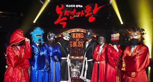 The King Of Mask Singer

Selain Running Man, Korea ada byk lagi variety show gempak & thrilling tau!

Salah satunya The King Of Mask Singer. Rancangan ni adalah antara rating tertinggi kat sana.

Tapi apa yg best sgt kan? Nak tahu jom baca.

#Thekingofmask
#koreanvarietyshow