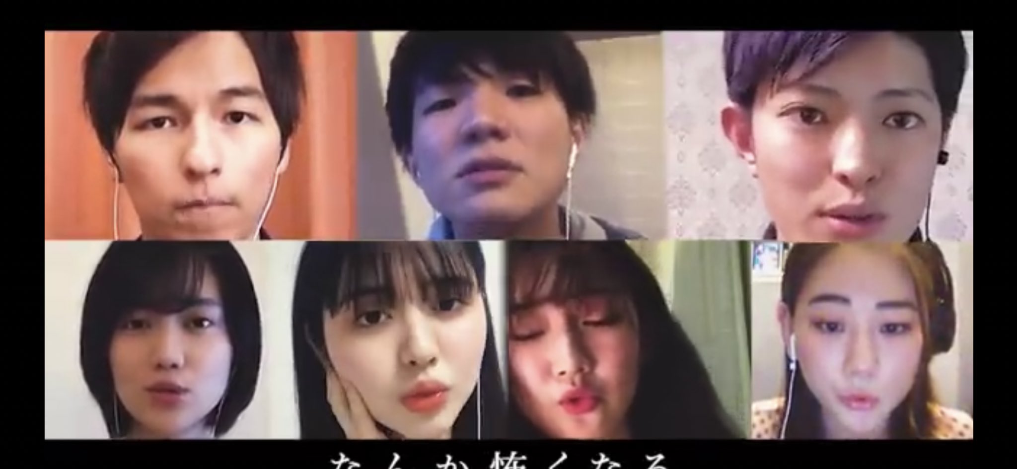 A 丫 画面割が当時のmtkのグループになってるとこ特にエモすぎて涙出てきた 大好きなダンドン組 私の中の 天てれ全盛期がもう10年前なんて 夢のチカラ 天てれ T Co Um4ofbtsht Twitter