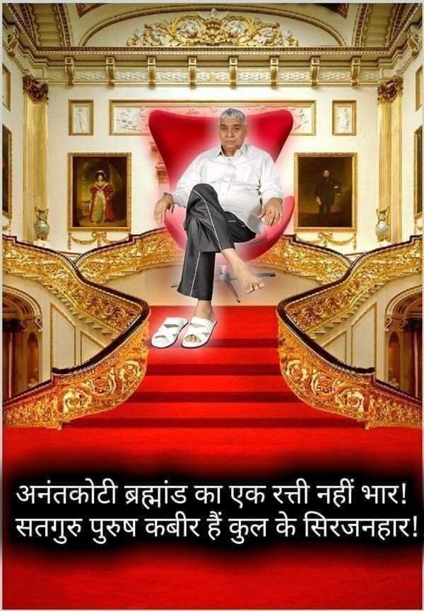SentoshK's tweet photo. #समय_रहते_पहचान_लो
हॉलैण्ड के भविष्यदृष्टा ‘‘श्री गेरार्ड क्राइसे’’ के अनुसार 20 वीं सदी के अन्त से पहले या 21 वीं सदी के प्रथम दशक में भारत का एक महापुरूष सम्पूर्ण विश्व को मानवता के एक सूत्र में बांध देगा। https://t.co/ko7QNRRTfK