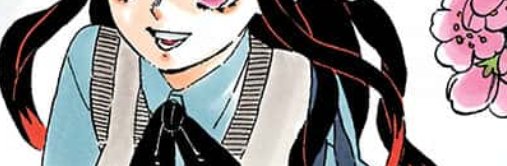 𝘼𝙜𝙖𝙩𝙨𝙪𝙢𝙖 𝙩𝙤𝙠𝙤 (@NewGenxToko) / Posts / X