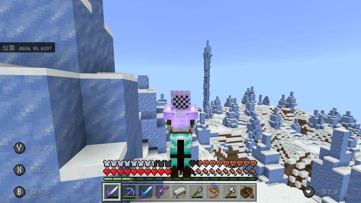 なに偶 Nintendo Switch على تويتر 探検家さんに森の洋館の地図をもらったので探検しました Minecraft マイクラ マインクラフト Nintendoswitch