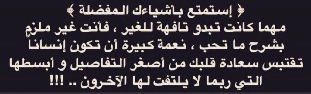 naif_tm2's tweet photo. https://t.co/F3GTwI6yK7