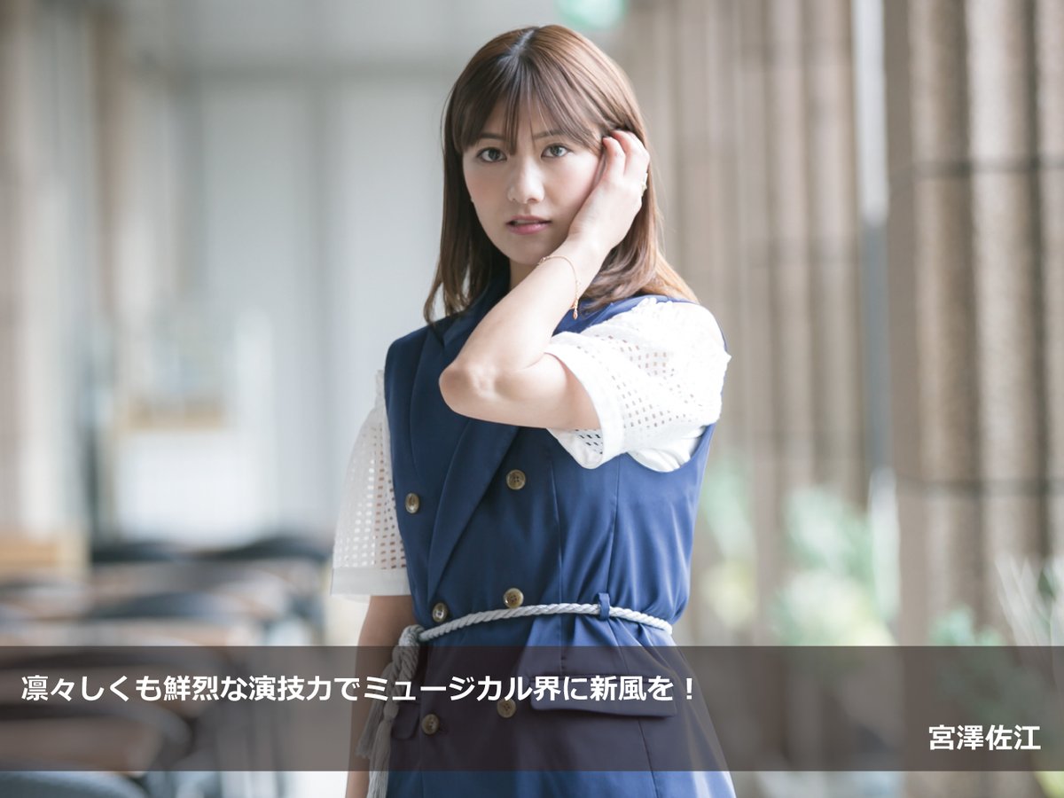 フナバシ Cbm3 Chpo Twitter フナバシ Cbm3 Chpo Twitter
