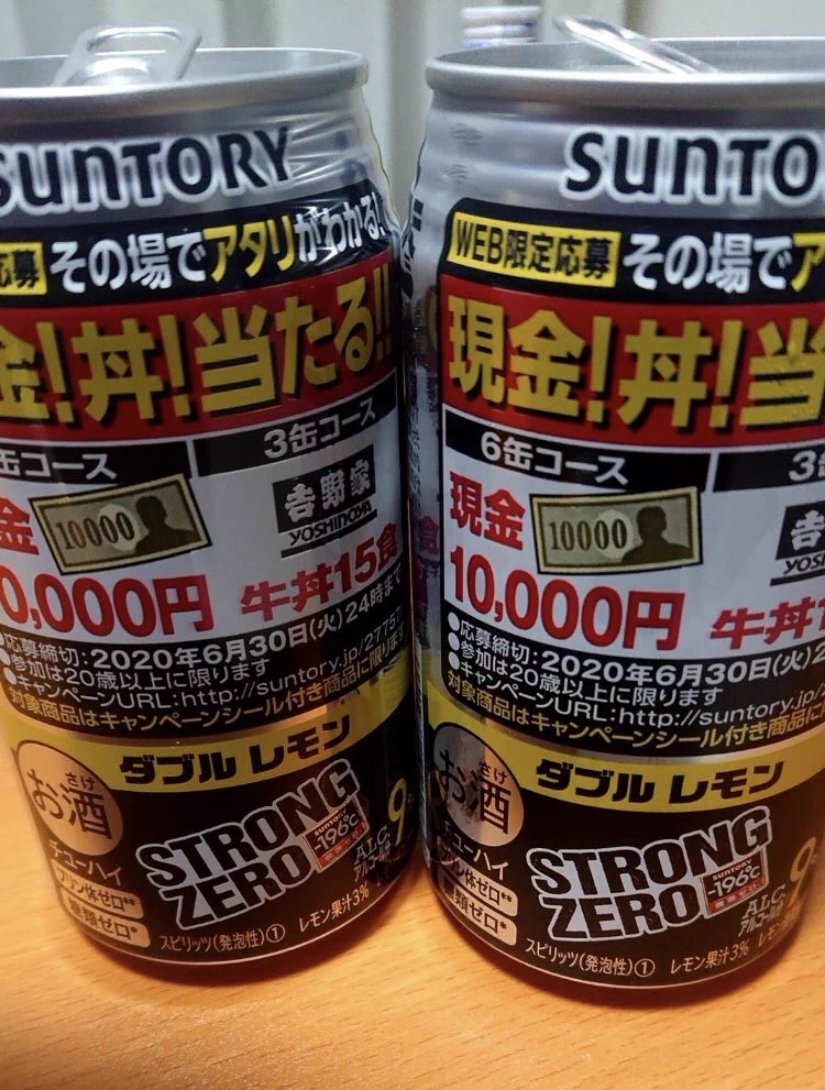 マーケターが伝えたい新しいコンビニのデザインと？実際のコンビニの客層に合わせたデザインの違いwww