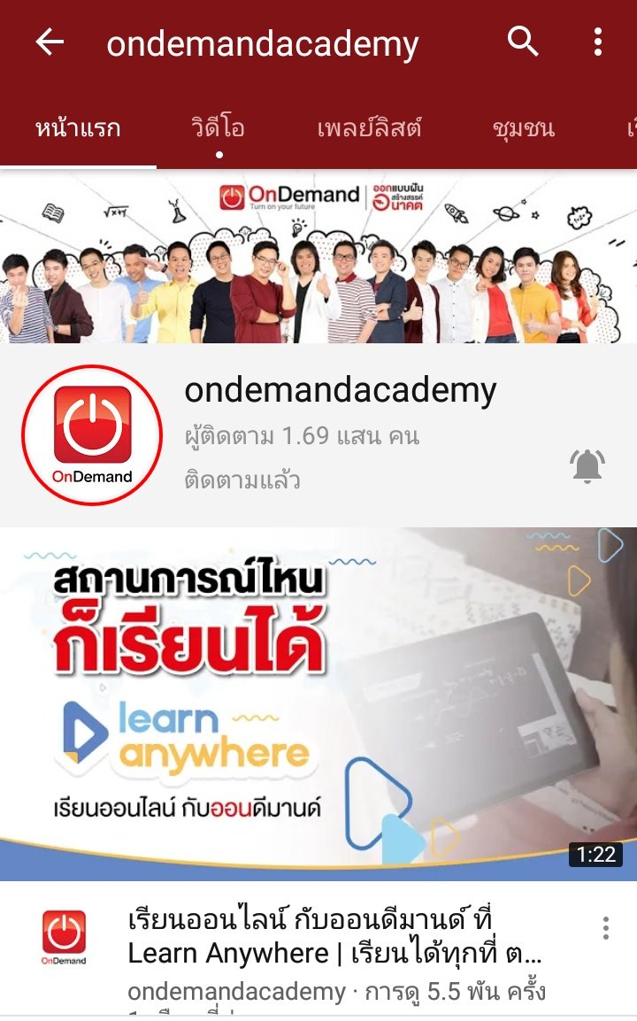 อย่ามาเก่งกับกูอีปลาทอง tweet media