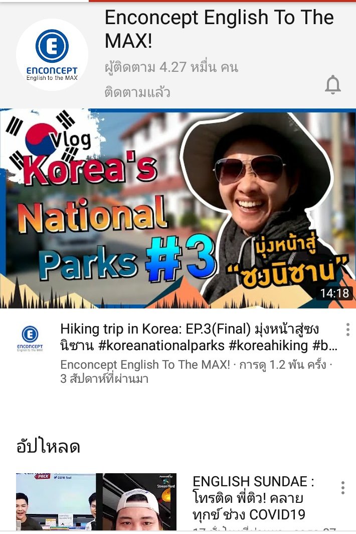 อย่ามาเก่งกับกูอีปลาทอง tweet media