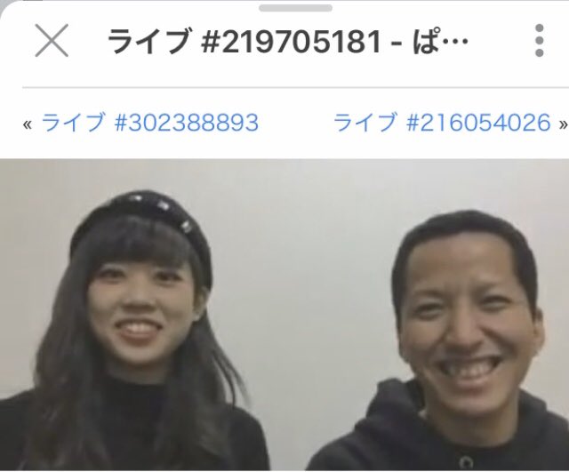 yacco104825's tweet photo. 昨日の告知で久々にツイキャス開いたらまだ出会う前のぱんち見れた🥺
2人共可愛い💕
ツイキャス見始めたの���ぱんち見たかったからやったなぁ
#デビプロファンミーティング
#ツイキャス
#ぱんちゆたか
#HALMI https://t.co/jsOPUpuwGB