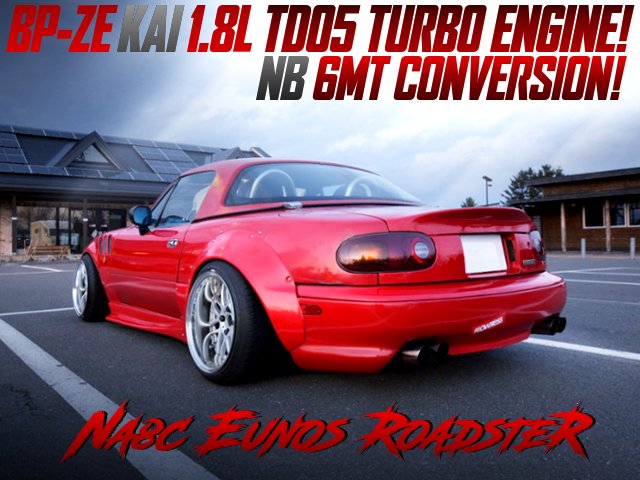 中古車ウォッチ速報 Bp Ze改1 8l Td05ウエストゲートターボ Hks金プロ Nb用6速mt Na8cユーノス ロードスターの国内中古車を掲載 T Co Whxyituetm