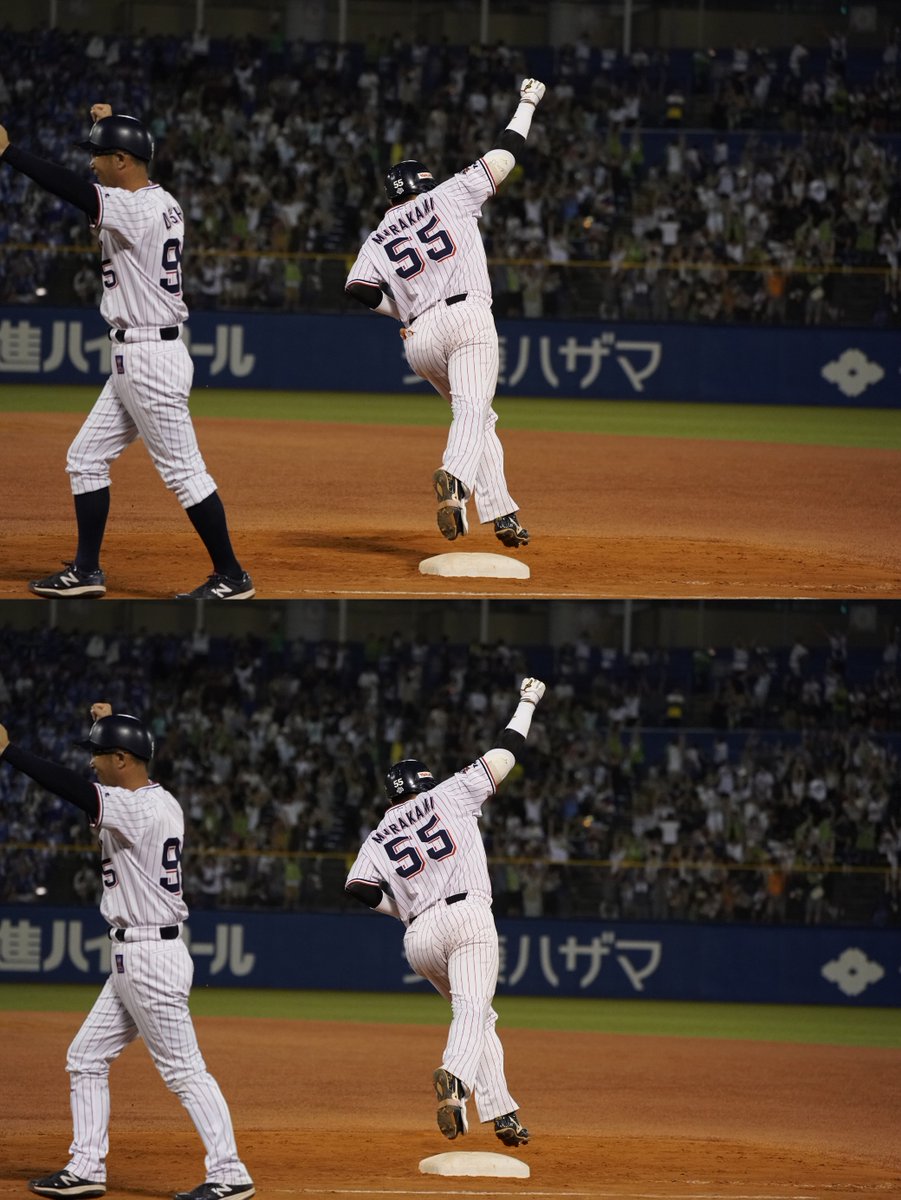 第四弾 #スワローズ間違いさがし！】 上と下の写真で間違いが5つ