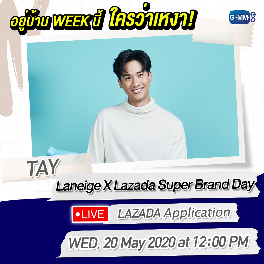 GMMTV's tweet photo. ล็อกวันและเฝ้าหน้าจอรอเลยจ้า Week นี้จะเจอกับใครบ้าง ต้องติดตาม

#GMMTV https://t.co/zTTPdUDTPy
