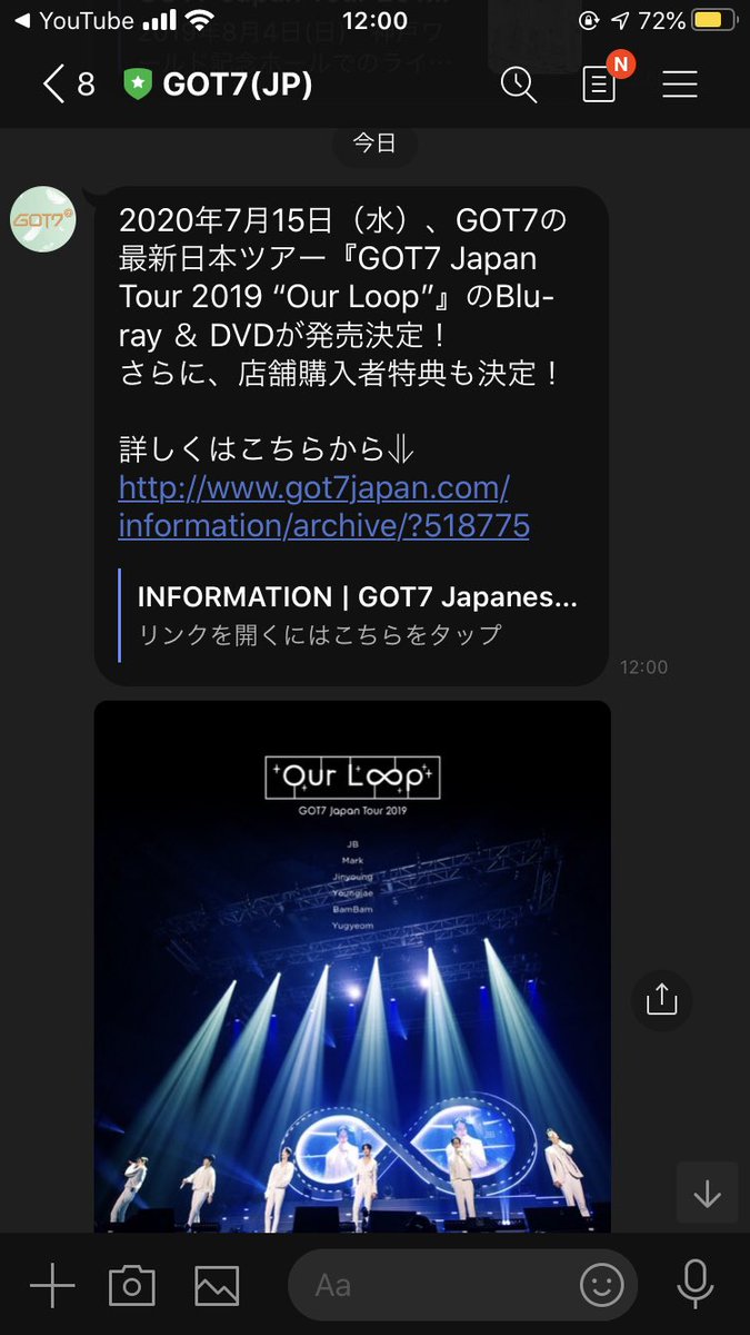 jb___016's tweet photo. 3ヶ月ぶりの通知！！！！
うわあもう買います買います https://t.co/lM3m94Rrbf