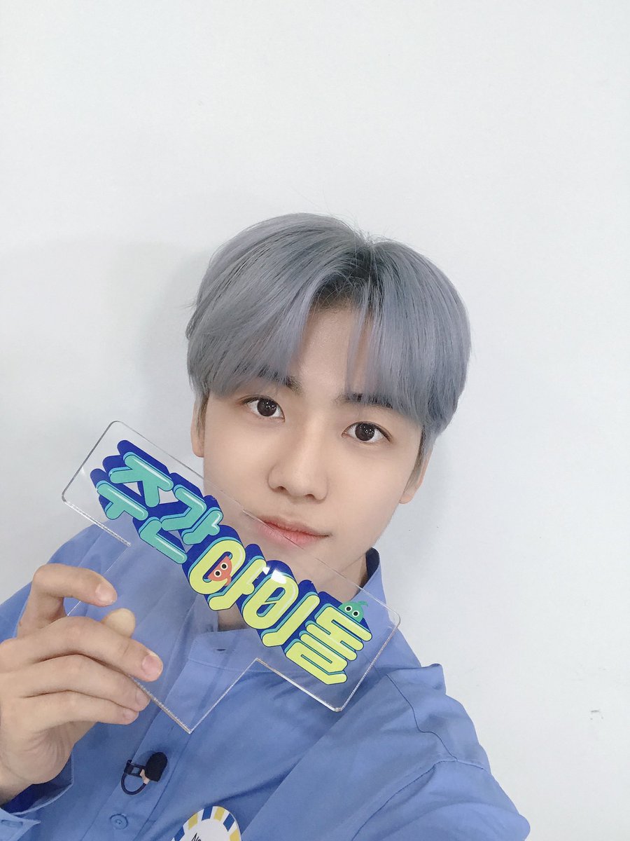 [PIC] 200518 MBC weekly Idol twitter update

#JAEMIN #แจมิน #NCTDREAM