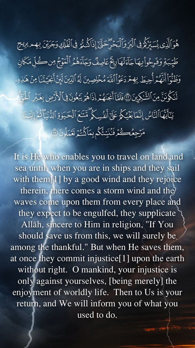 Rawai3_quran_EN's tweet photo. #save #you #remmber https://t.co/jtHsOHPkkk
