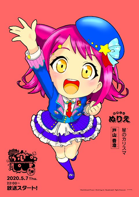 原画マンのtwitterイラスト検索結果 原画マンのtwitterイラスト検索結果