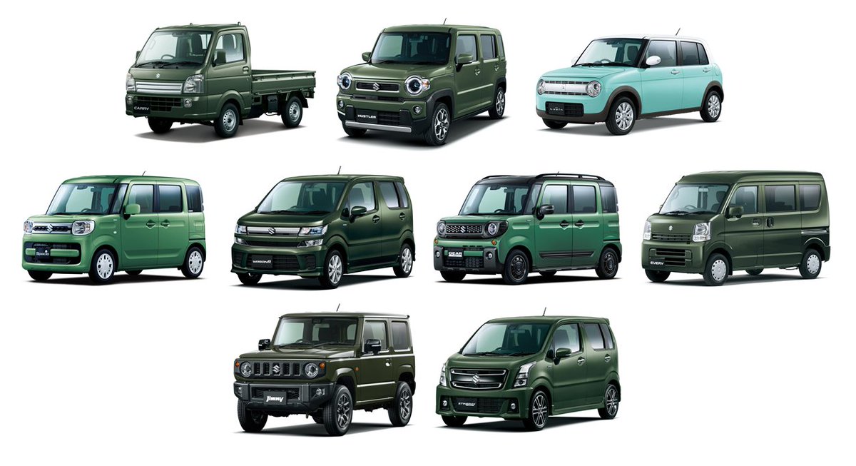 スズキ株式会社 四輪公式アカウント 5月のバースデーカラーはグリーン 5月はエメラルド や翡翠 にちなんで グリーン がバースデーカラーなんだそう グリーン系のスズキ車を勢ぞろいさせてみました グリーン系のお車にお乗りになっている方 スズキ株式会社 四輪公式アカウント 5月のバースデーカラーはグリーン 5月はエメラルド や翡翠 にちなんで グリーン がバースデーカラーなんだそう グリーン系のスズキ車を勢ぞろいさせてみました グリーン系のお車にお乗りになっている方