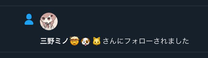 昇天のtwitterイラスト検索結果 古い順 昇天のtwitterイラスト検索結果 古い順