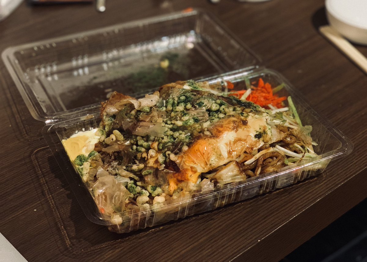 美食サロン 神ぐる 高田馬場 真打みかさ こんにちは 総裁です 超名店の焼きそばがなんとテイクアウトで600円 お店のものと遜色が全くなく この値段設定も商業主義にかまけることのない職人の意気込みを感じます お持ち帰り至上最高の逸品です 神 美食サロン 神ぐる 高田馬場 真打みかさ こんにちは 総裁です 超名店の焼きそばがなんとテイクアウトで600円 お店のものと遜色が全くなく この値段設定も商業主義にかまけることのない職人の意気込みを感じます お持ち帰り至上最高の逸品です 神