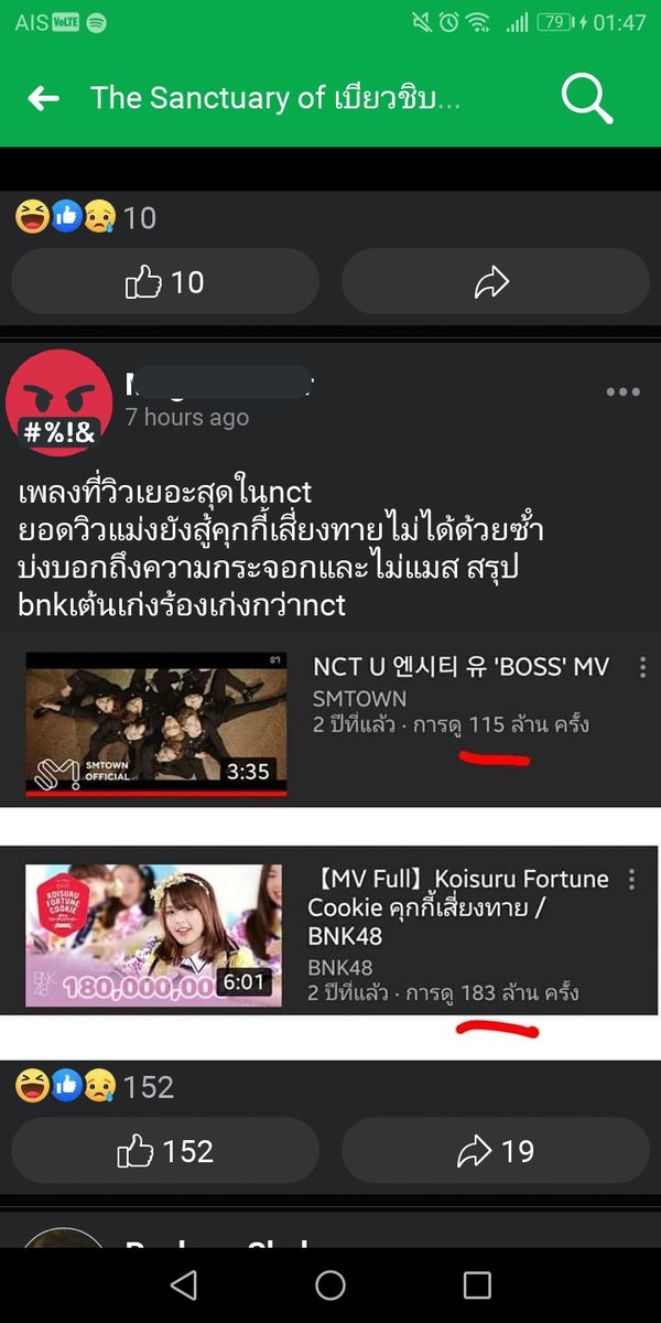 ˚ ༘♡𝖻𝖾𝗍𝗍𝖾𝗋𝗆𝗆! tweet media