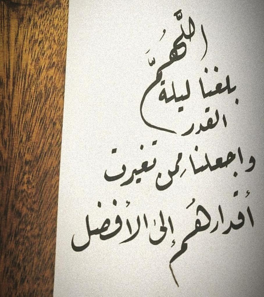 iraqi___man's tweet photo. https://t.co/lCv3fAH0p3