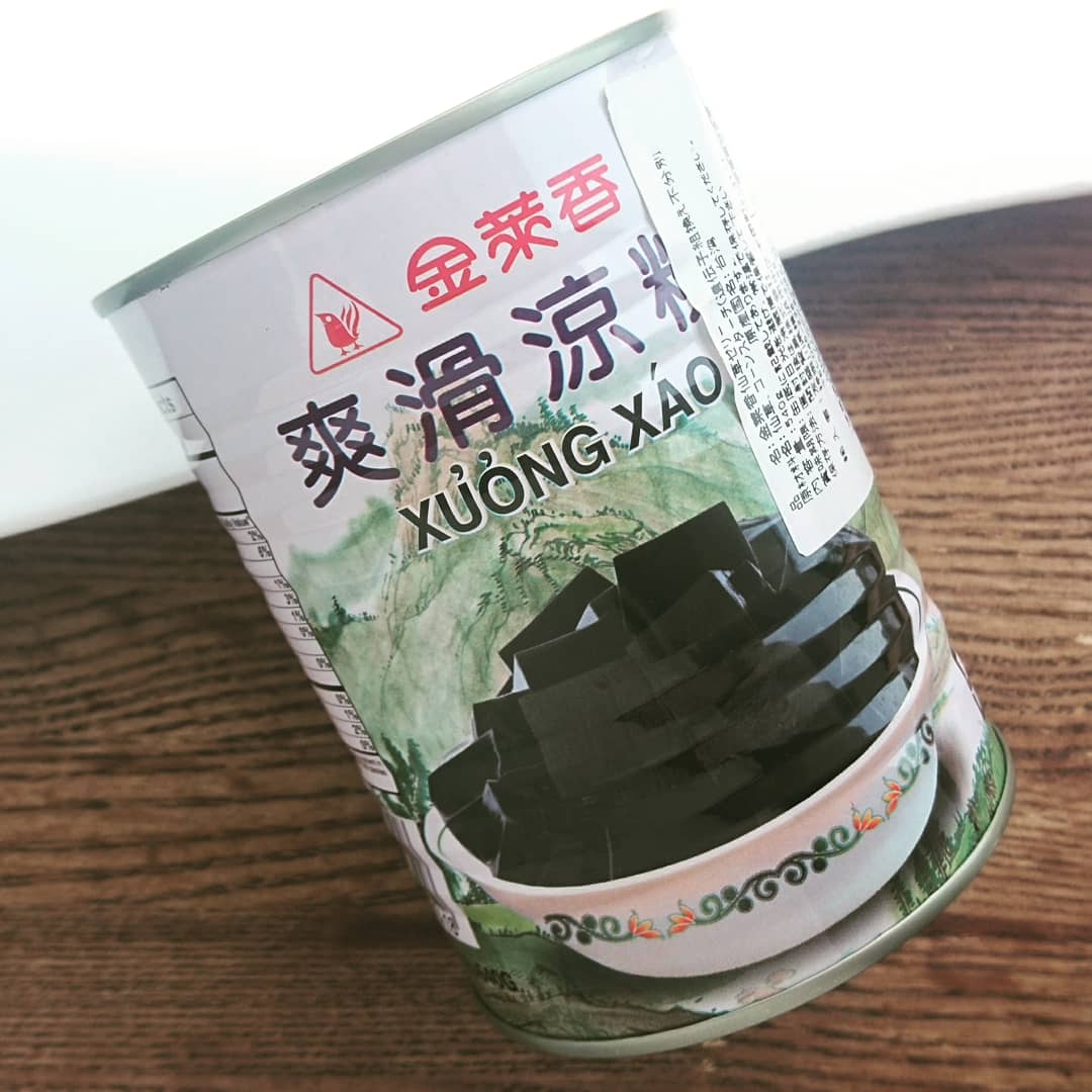 バリ雑貨店のスタッフnoriko Ar Twitter 仙草ゼリー 英語はgrass Jellyってゆーのね たしかに草 笑 初めて食べたのは バリ島で なんじゃこりゃ と思ったけどめっちゃ大好き 漢方薬スイーツ Grassjelly センニンソウゼリー チンチャウ Cincau 中国語で バリ雑貨店のスタッフnoriko Ar Twitter 仙草ゼリー 英語はgrass Jellyってゆーのね たしかに草 笑 初めて食べたのは バリ島で なんじゃこりゃ と思ったけどめっちゃ大好き 漢方薬スイーツ Grassjelly センニンソウゼリー チンチャウ Cincau 中国語で