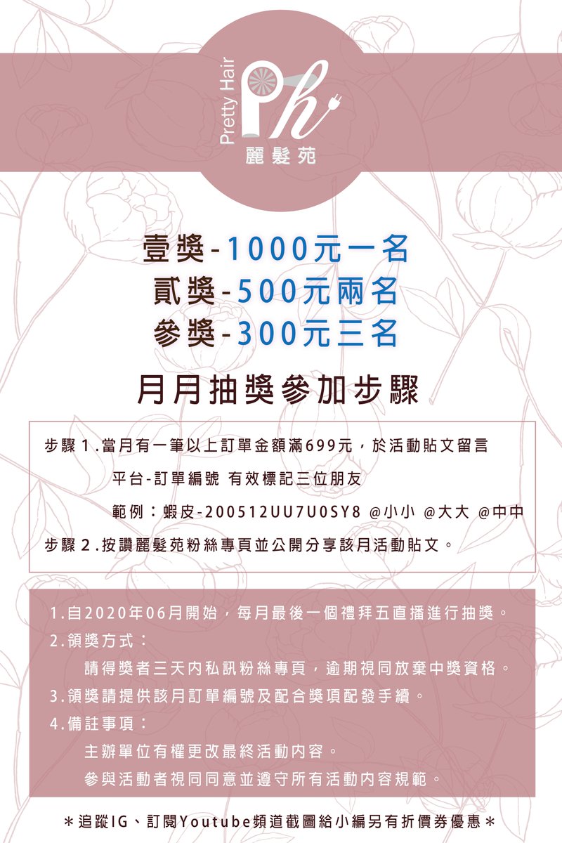 E7 Be 8e E9 Ab Ae Twitter Search