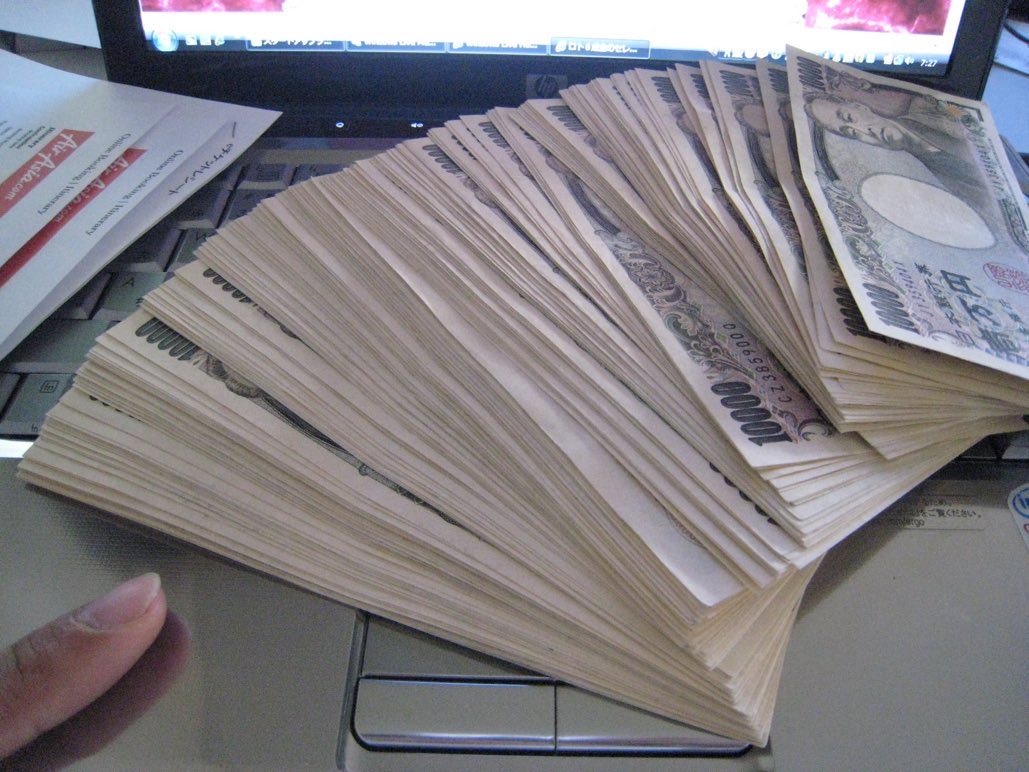 atusi19880228's tweet photo. 🎁プレゼント企画🎁
DM届いた方々おめでとうございます❗️
今回は現金200万円を1名様に100万を1名様にお配りします。

応募期限
5/24まで

応募はフォロー＆リツイート
当たった方にはDMさせていただきます。
#現金プレゼント
#コロナに負けるな https://t.co/eoVNjlBa0L