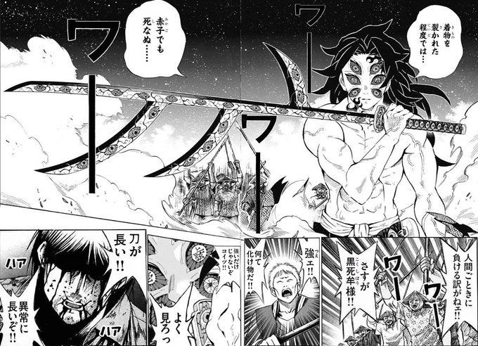 ﾊﾟﾘﾋﾟリュウビ 12ikusaga さんのマンガ一覧 リツイート順 8ページ ツイコミ 仮
