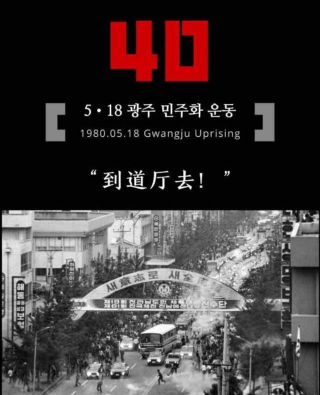 Park Chung-hee on Twitter: 