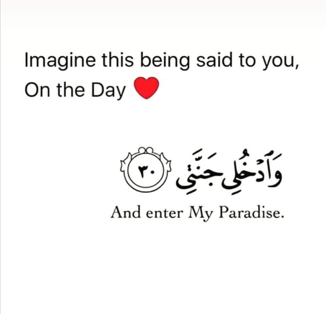 QHhour's tweet photo. Insha'Allah... #Allah #Islam #Muslim #Muslims #Quran #Arabic #lord #god #onegod #repent #forgiveness #merciful #mostmerciful #Hadith #prophetmuhammad #prophet #paradise #help #wordofallah #wealth #poor #poverty #rich #saudiarabia #houseofallah #ibnqayyim #deen #1god #jannah https://t.co/Y9nw3RJyQs