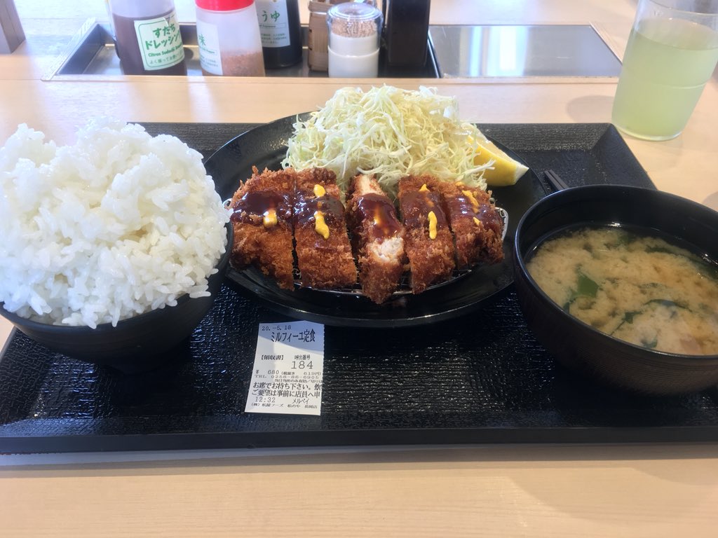 日本昔ばなしご飯