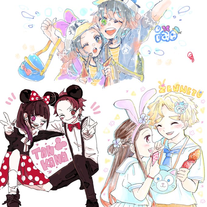 ディズニーデートのtwitterイラスト検索結果 古い順