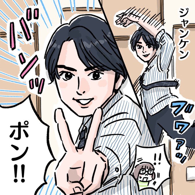 その3続きです!
あと1つだけ、しぐたんダンスを描いたら終わります!
もはや宣伝しなくとも、青いお兄さんの人気は続きますね☺✨

#魔進戦隊キラメイジャー #キラメイブルー #押切時雨 #水石亜飛夢 #青いお兄さん #青のお兄さん 