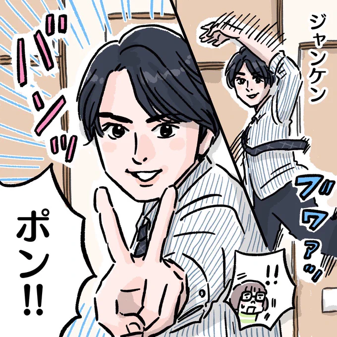 その3続きです!
あと1つだけ、しぐたんダンスを描いたら終わります!
もはや宣伝しなくとも、青いお兄さんの人気は続きますね☺✨

#魔進戦隊キラメイジャー #キラメイブルー #押切時雨 #水石亜飛夢 #青いお兄さん #青のお兄さん 