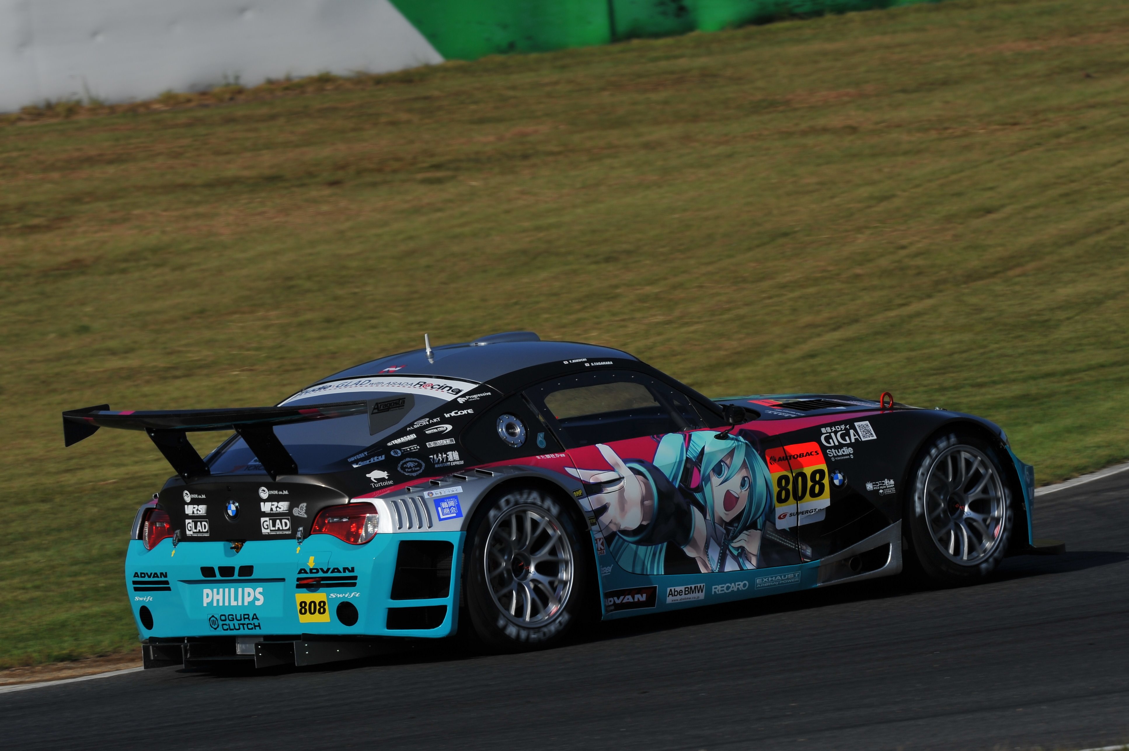 BMW Super Tech グラベルバイク Yahoo!オークション -「mtb