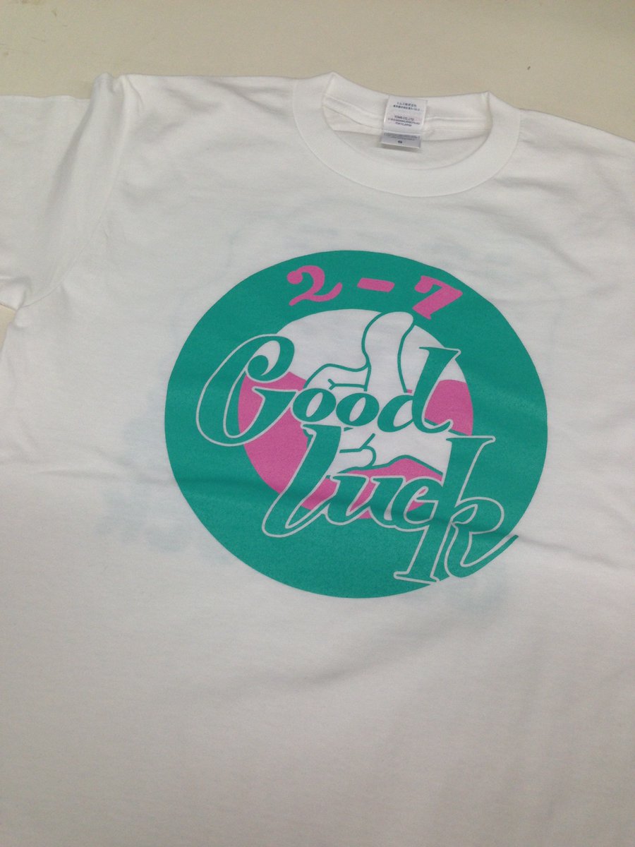 クラtドッグワンダーランド Dogwonderland Twitter