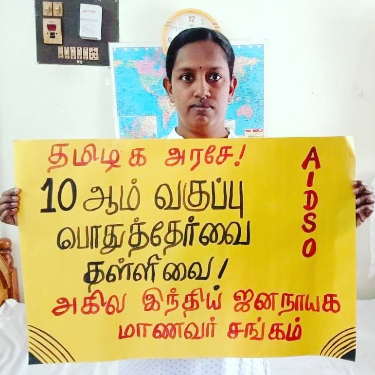 Ilayakumar SADAIYANDI tweet media