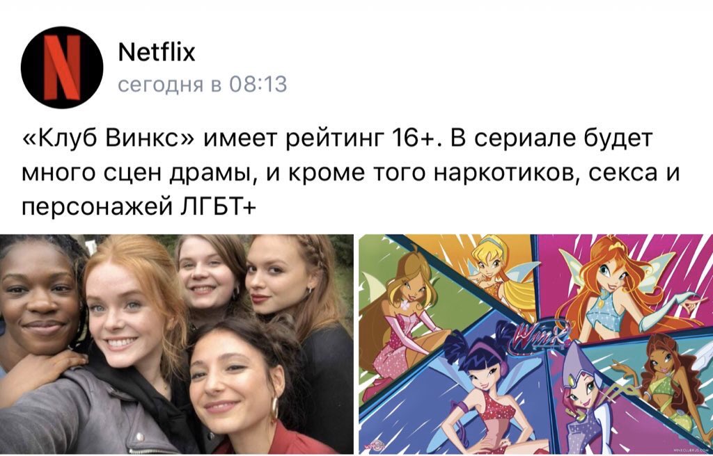 mugenoumi's tweet photo. я так устала видеть сериалы, в которых все школьники ебутся каждую секунду и употребляют наркотики, дайте мне что-нибудь невинное чтобы после просмотра я подумала «бля, жизнь КЛАСС» https://t.co/Xp1SCfe6Pj