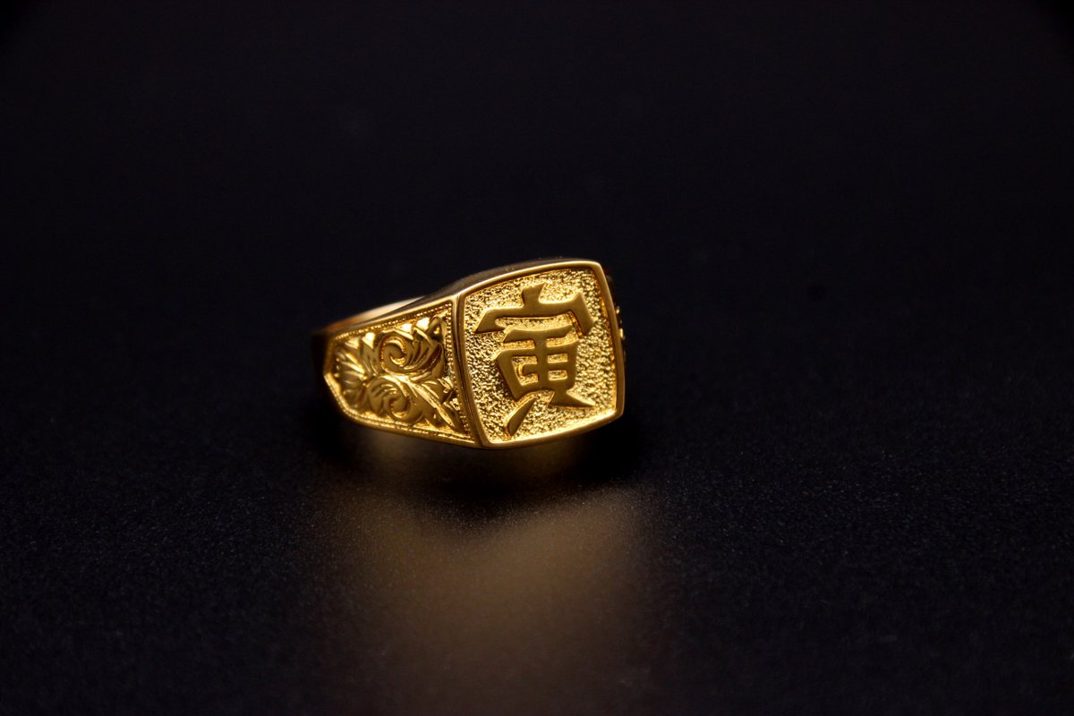 映画『男はつらいよ』55周年 Go! Go! 寅さん on X