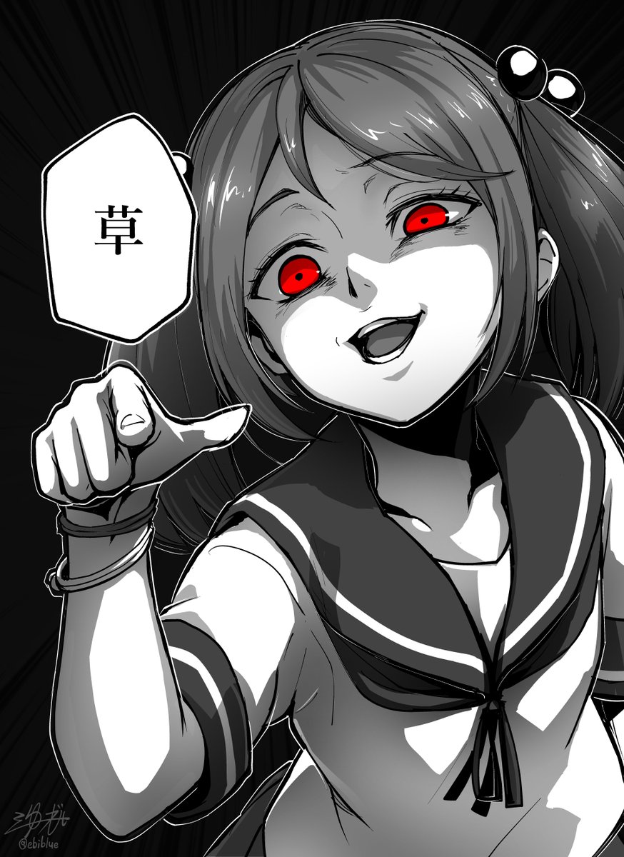 6000RT,22000いいね,たくさんのフォローありがとうございます!
★初めての方へ
私はゲス顔・悪顔の絵や漫画を描く甲殻類です。(主に艦これ)
よろしくおねがいしますゾ~??
