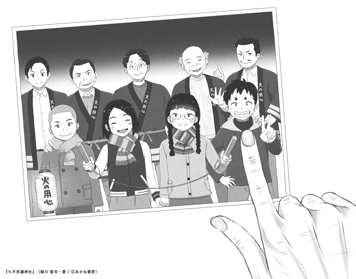 Taka お仕事募集 5月中旬以降制作開始のイラストのお仕事を募集しています 児童 中高生向け読み物 ライト文芸ほか書籍 雑誌の挿絵や教科書 教材 新聞 広告 アプリなどでの制作ご依頼お待ちしております よろしくお願いします T Co